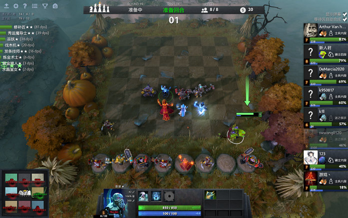 是否真的能 是否真的能