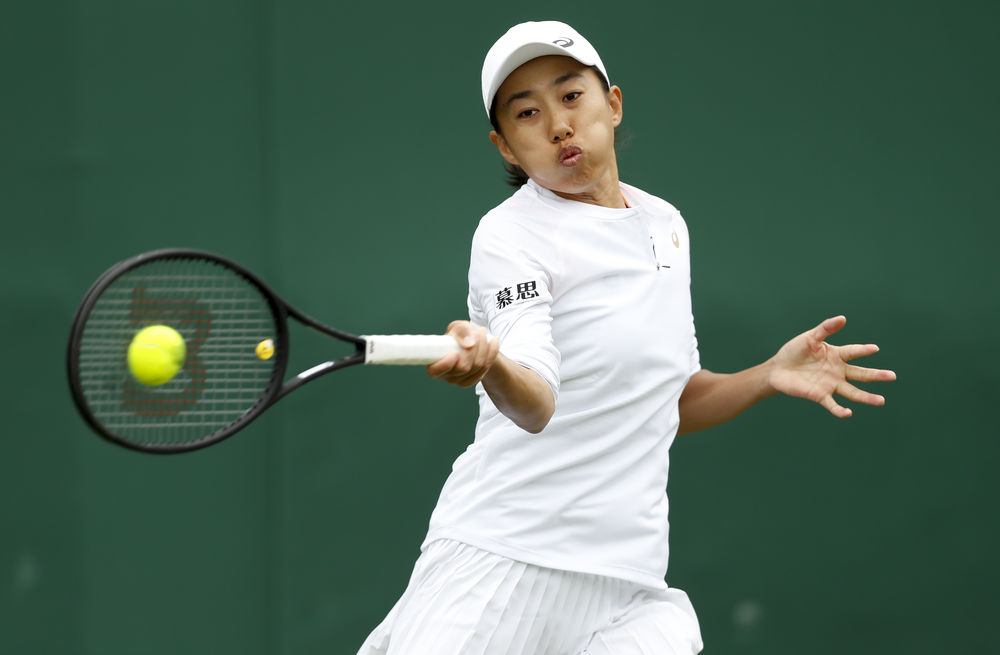 的进攻配置 的进攻配置