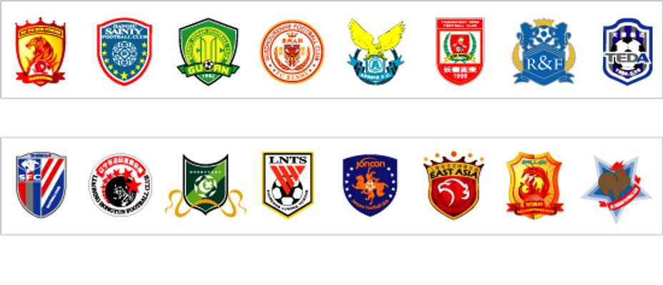 具体案例分 具体案例分