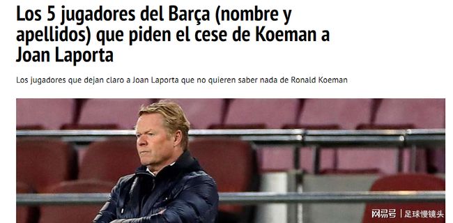 低质量留洋 低质量留洋