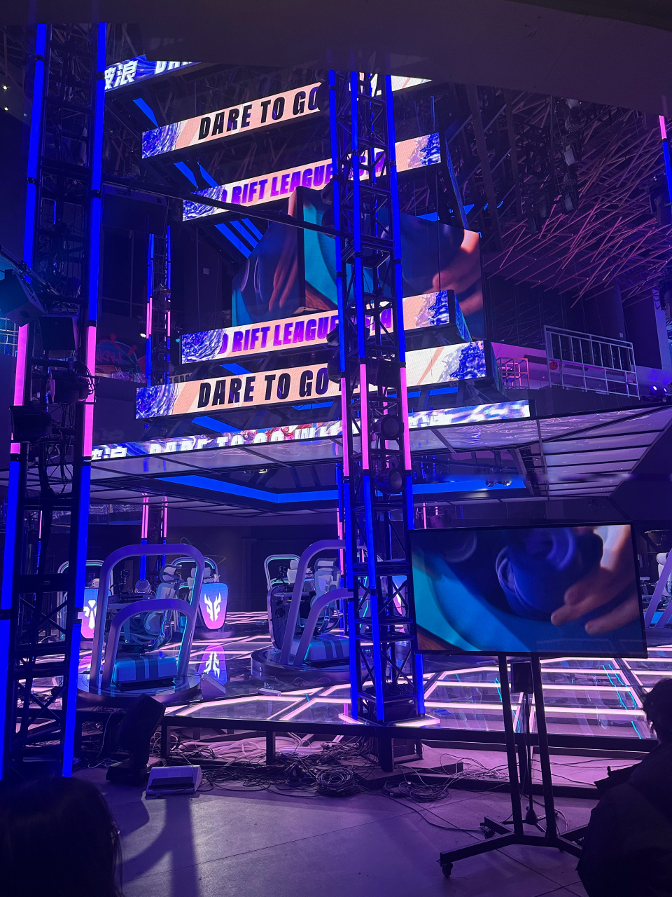 线策应与肘 线策应与肘