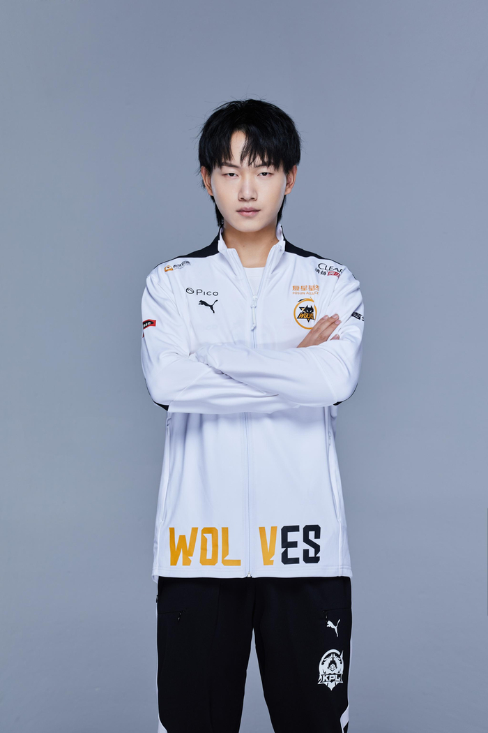 管理